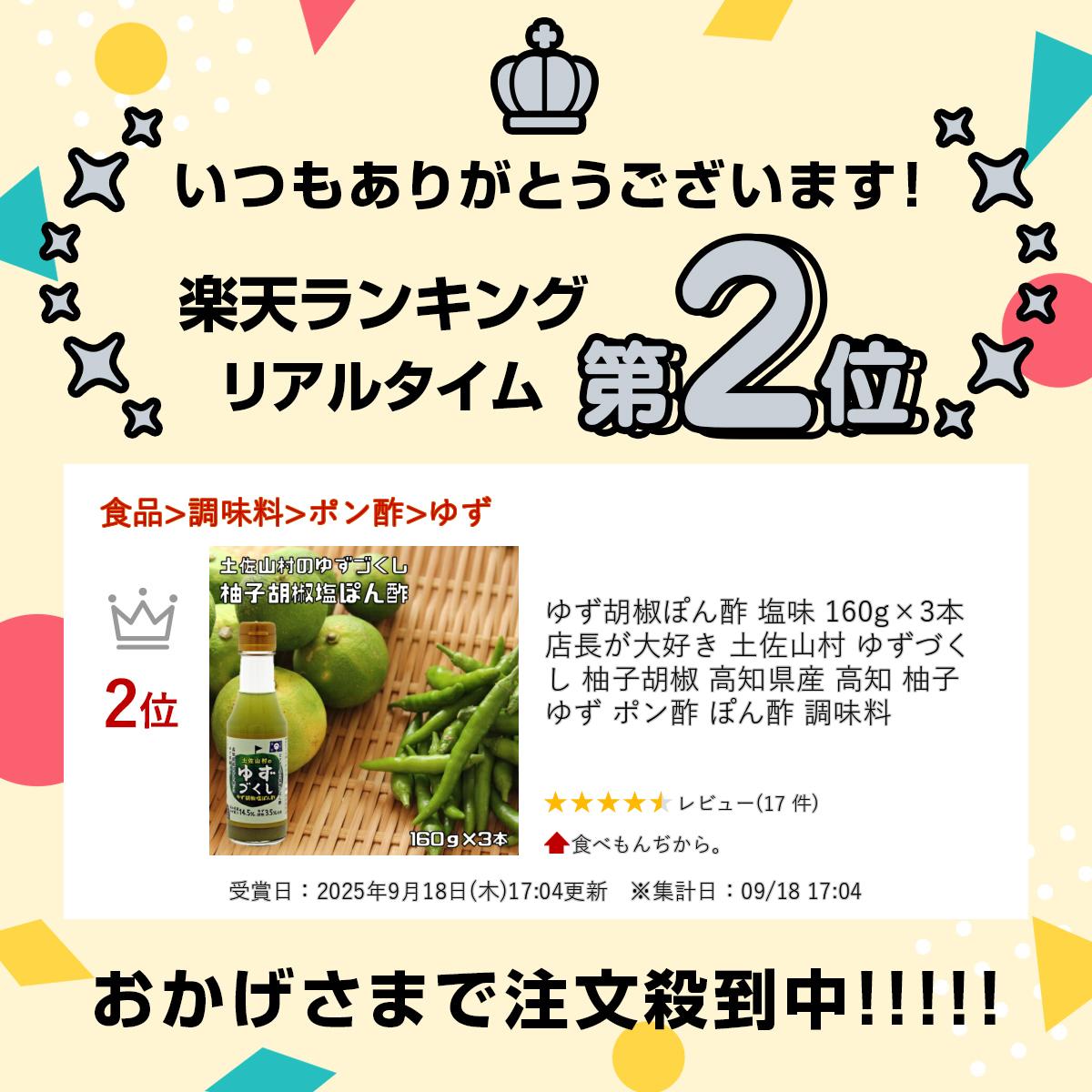 サンプル画像2