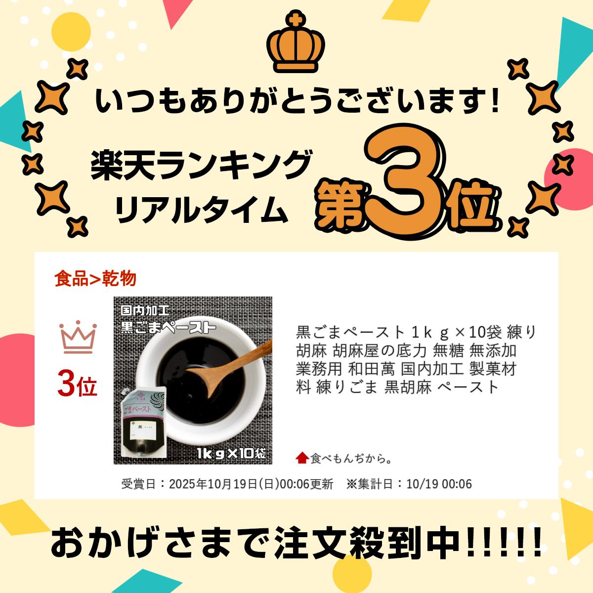 サンプル画像2