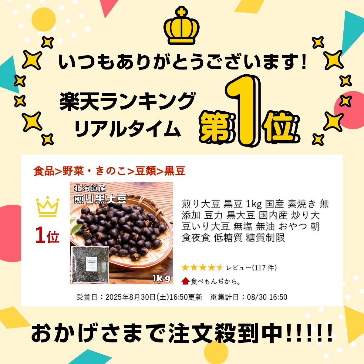 サンプル画像2