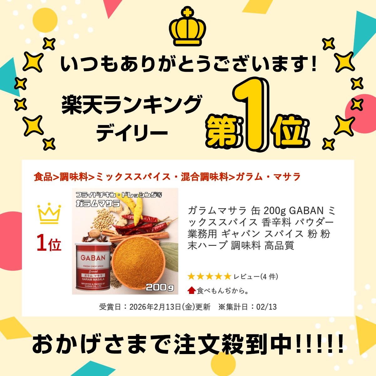 サンプル画像2