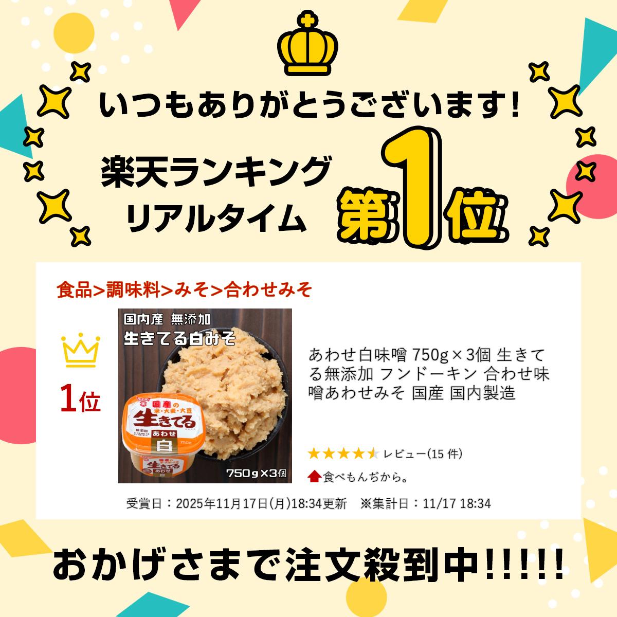 サンプル画像2