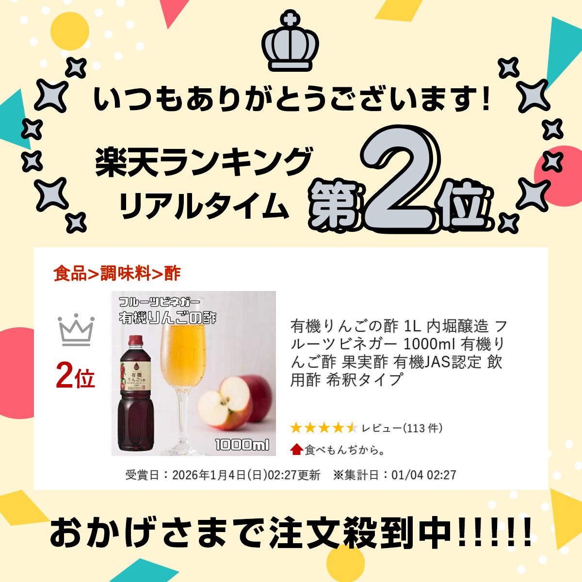 サンプル画像2