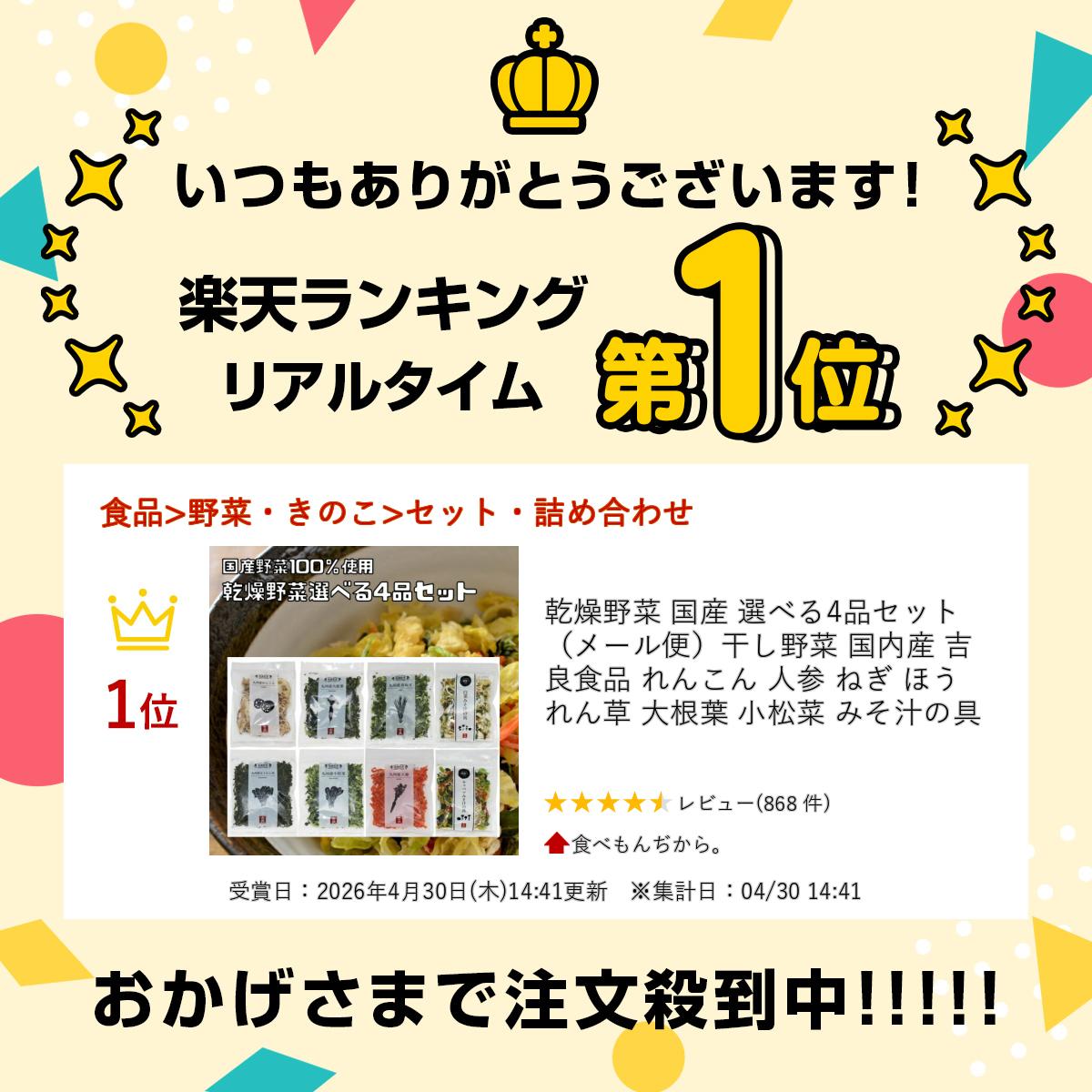 サンプル画像2