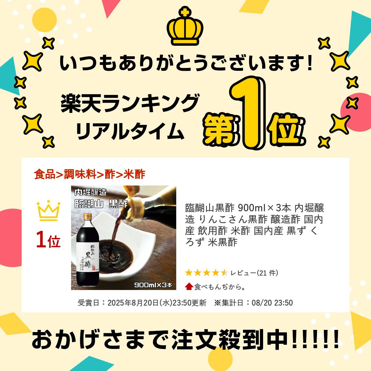 サンプル画像2