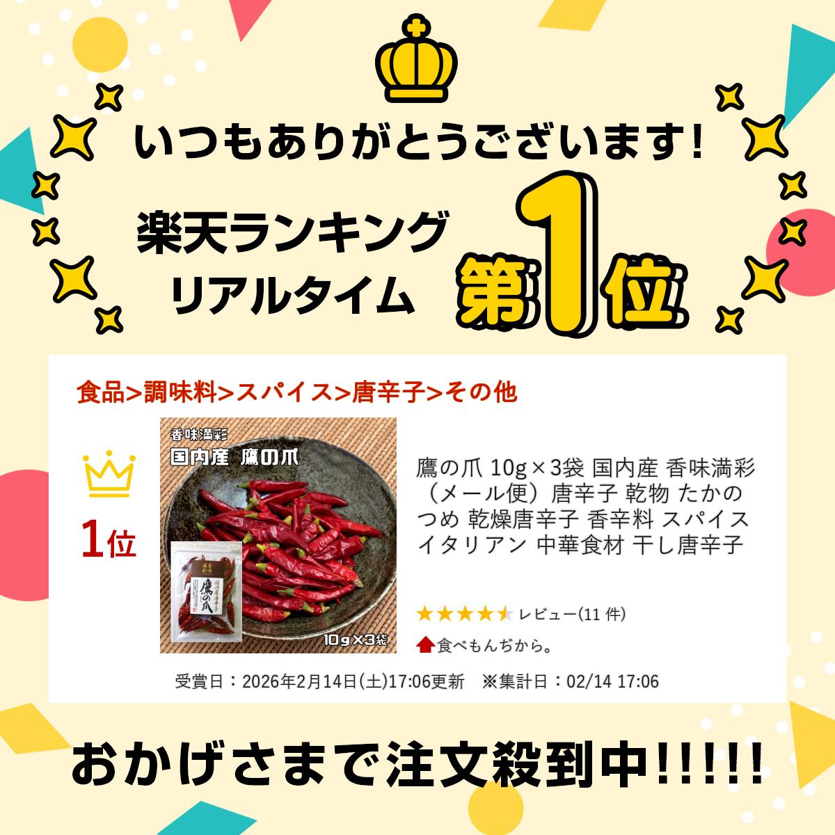 サンプル画像2