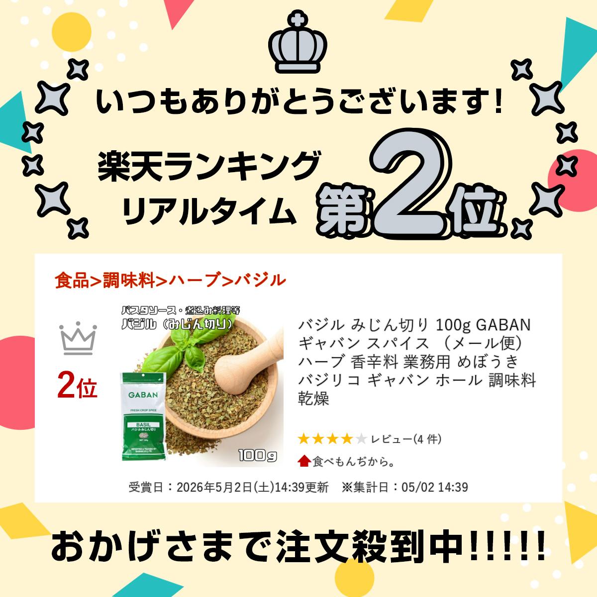 サンプル画像2