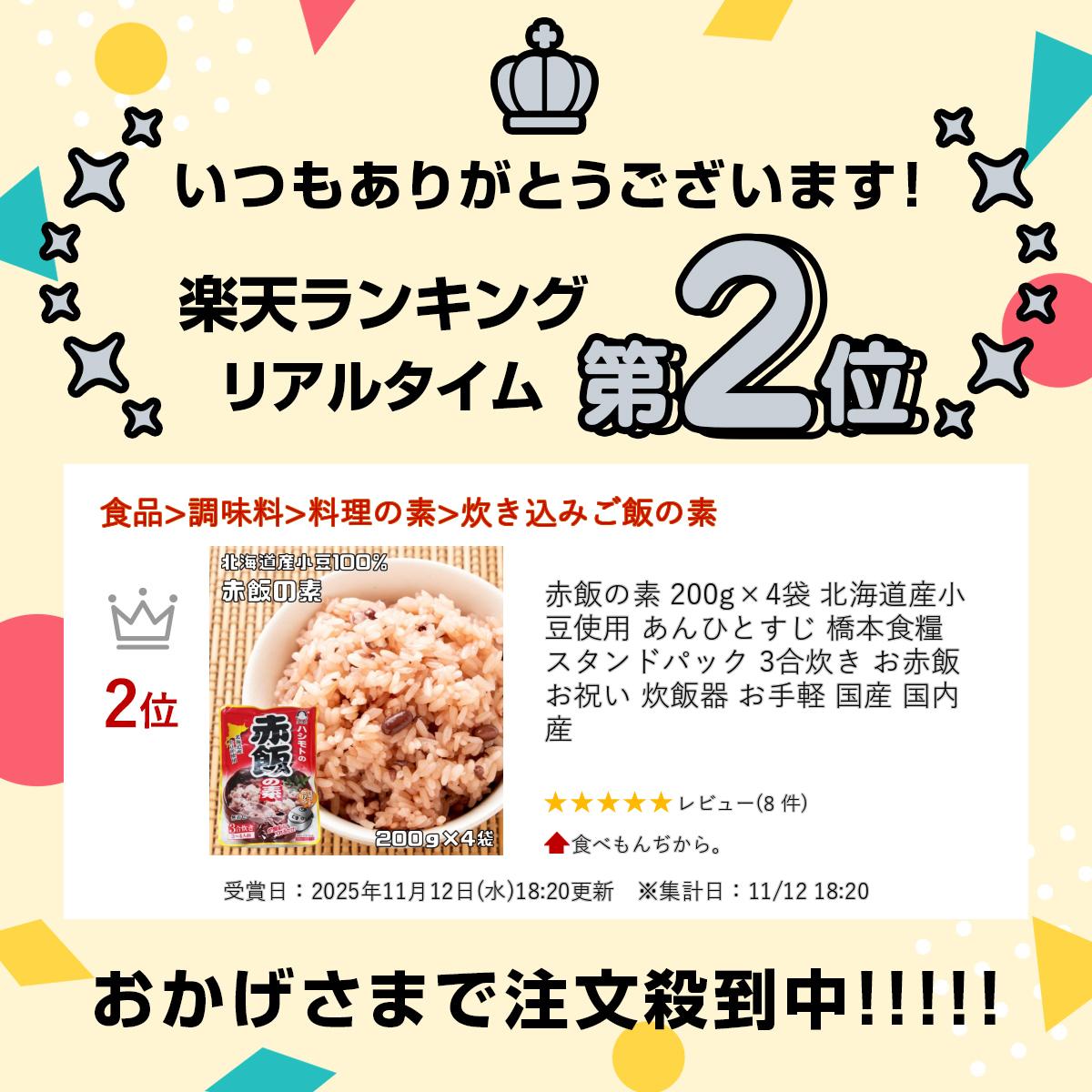 サンプル画像2