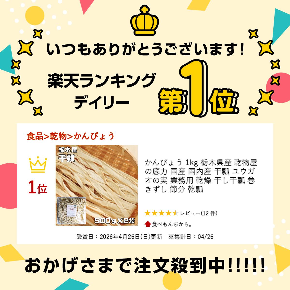 サンプル画像2