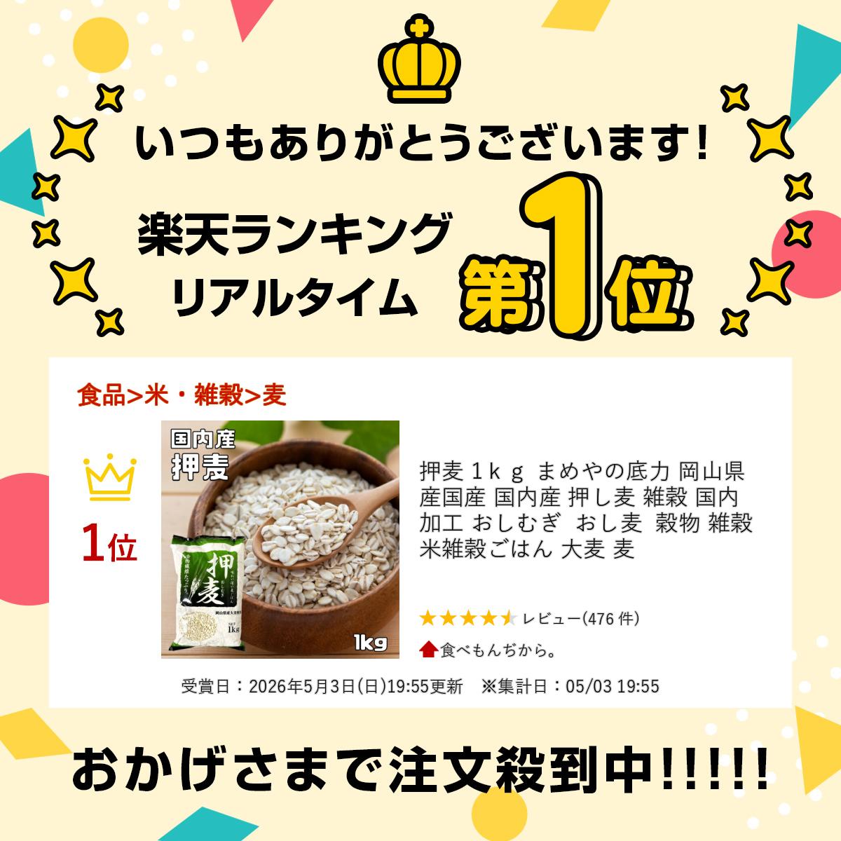 サンプル画像2