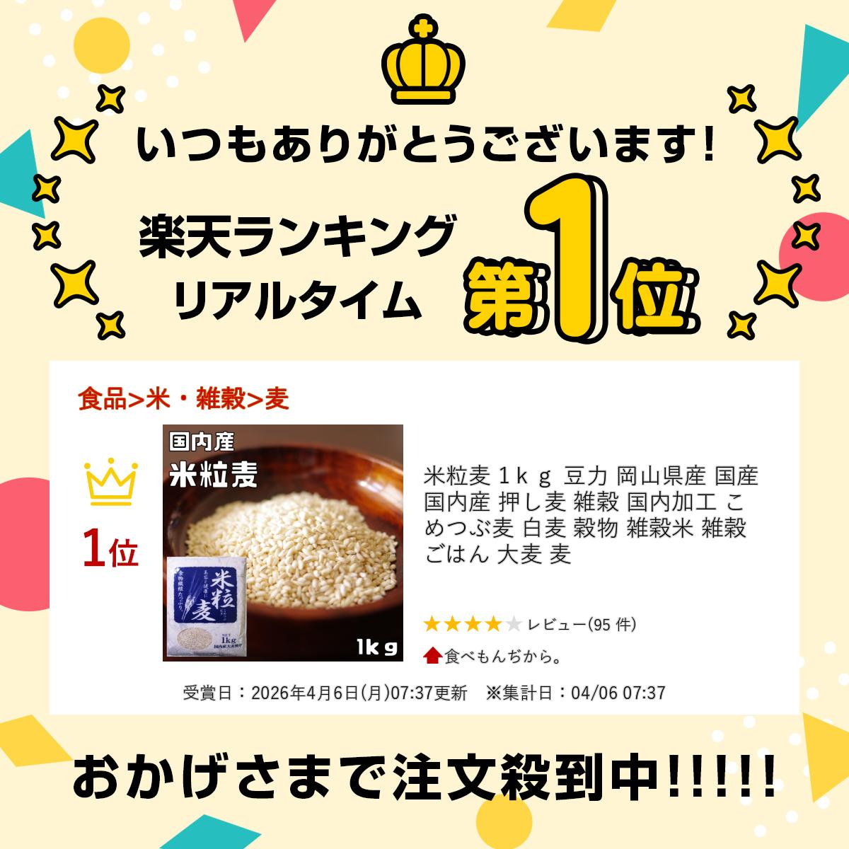 サンプル画像2
