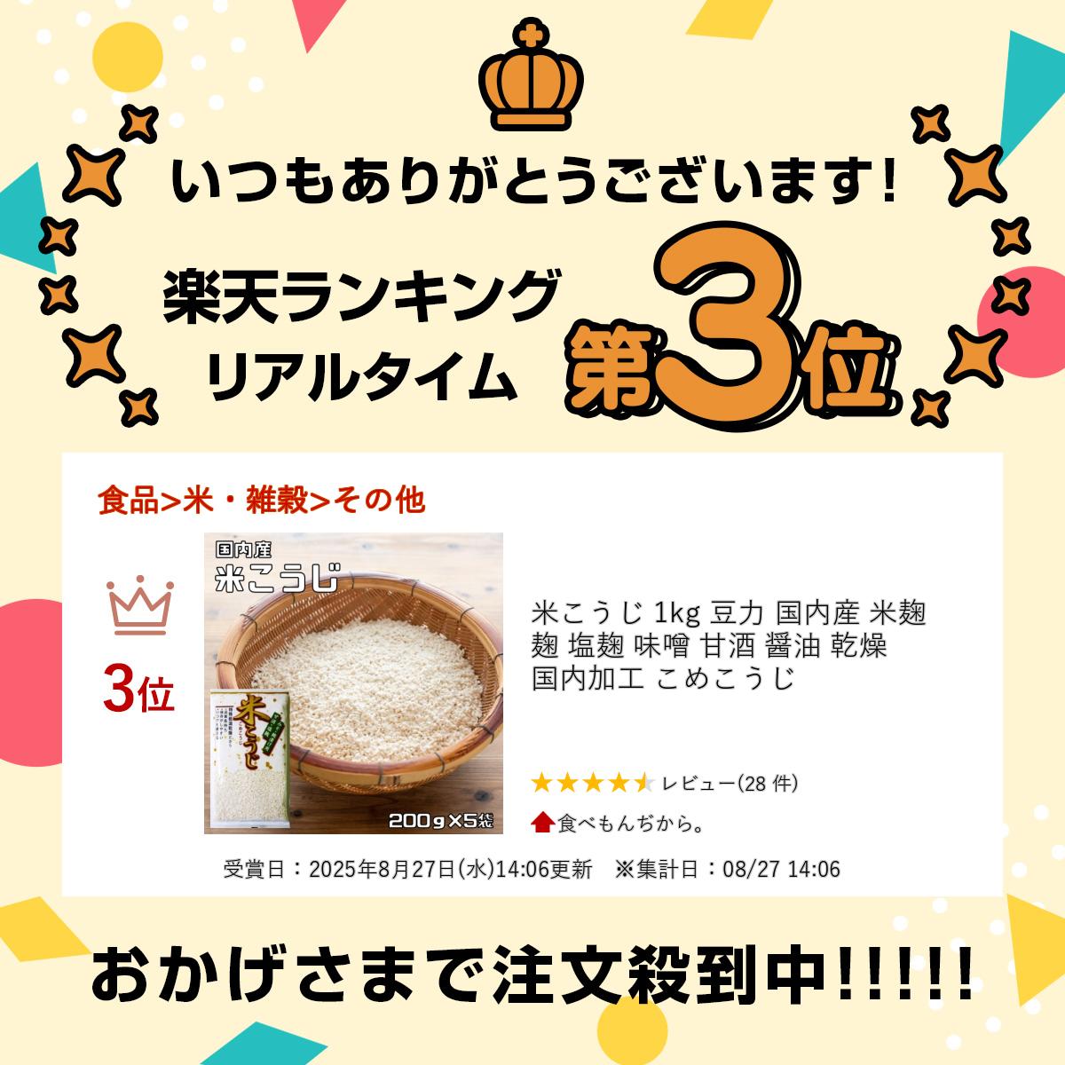 サンプル画像2