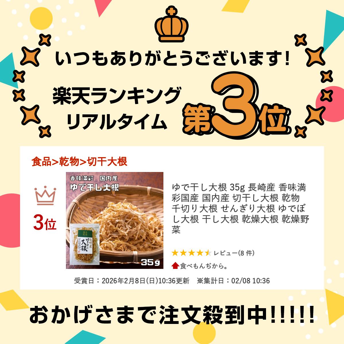 サンプル画像2
