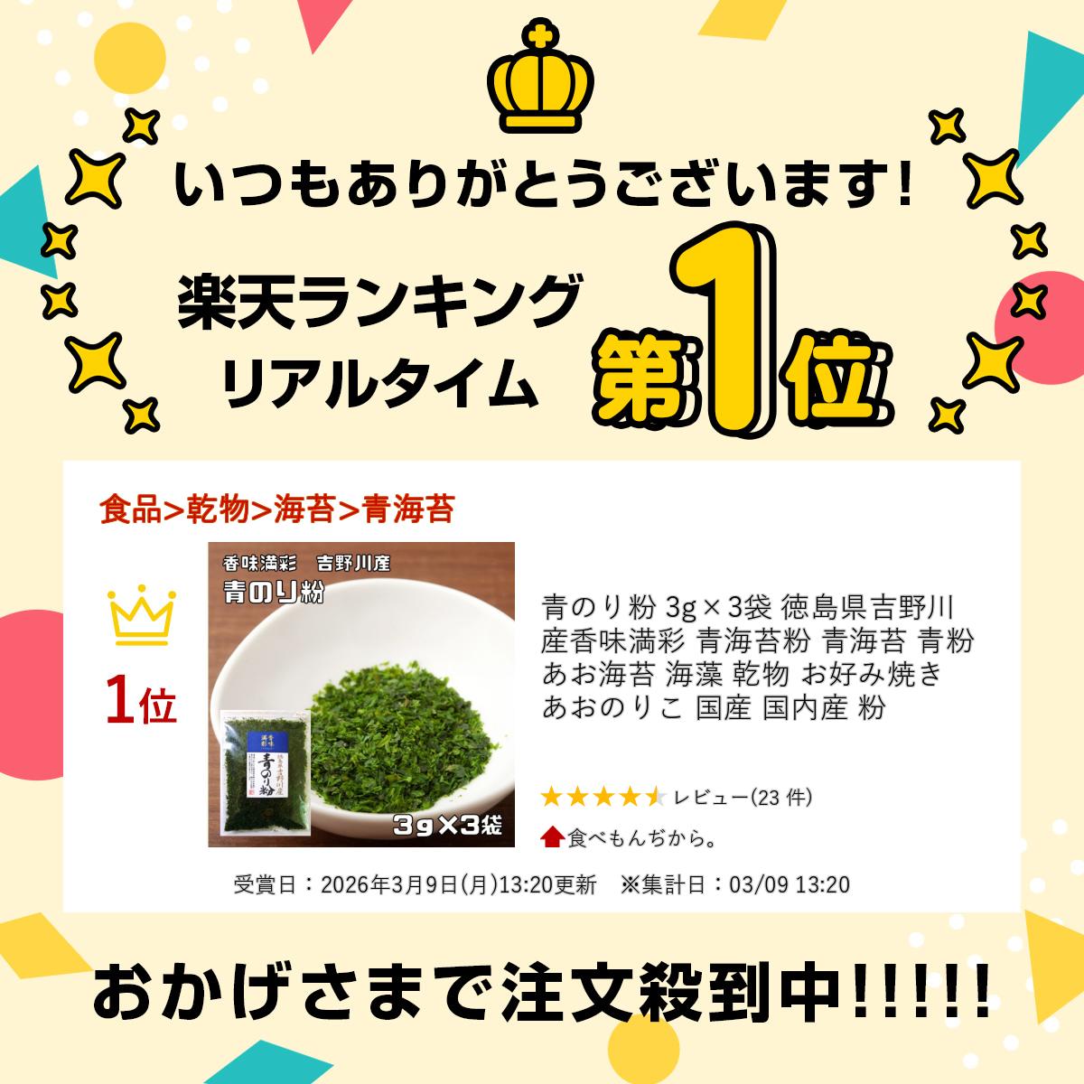 サンプル画像2
