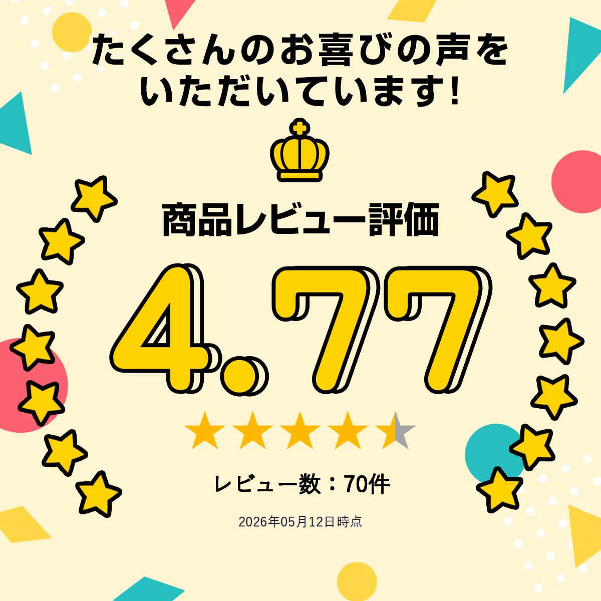 ミレービスケット 120g まじめなおかし 野...の紹介画像2