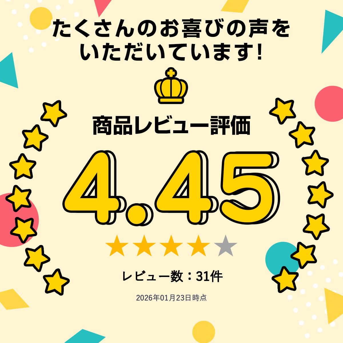 ��Ʀ�ߡ��� �ߥ�������� 100g �ޤ��Τ��� ����ù��� �����ߡ��� �٥��ߡ��� Ȫ�Τ��� ��̳�� ��Ʀ�� ����ƥ�ߡ���