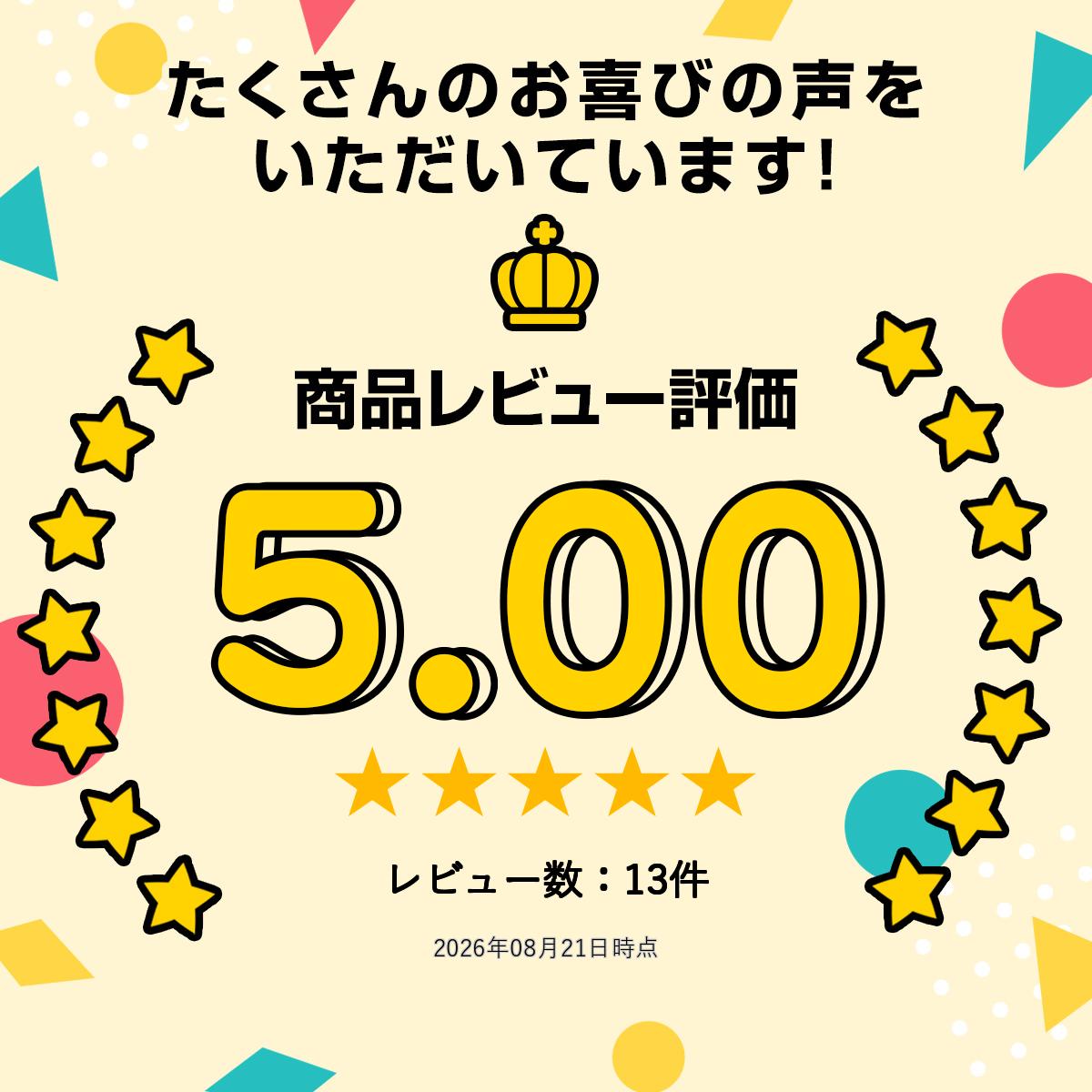 食べもんぢから。のきな粉 黒胡麻アーモンド 250g×5袋 タクセイ 黄な粉 製菓材料 和粉 和菓子材料 きな粉ドリンク きなこ 国内製造 高級｜アングル3