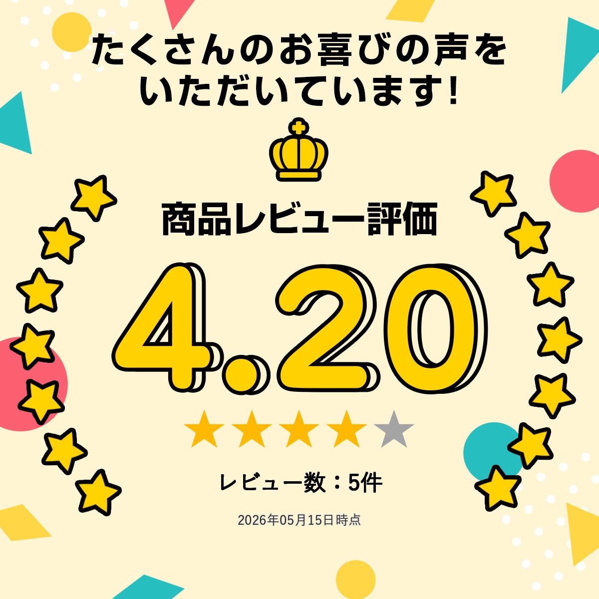 殻付きアーモンド 250g 世界美食探究 ロー...の紹介画像2