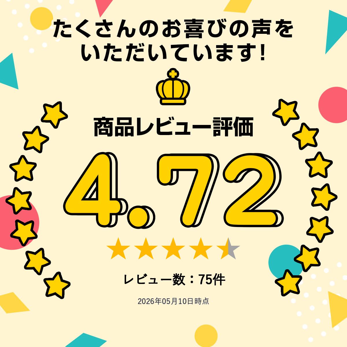 ミックスナッツ&のりセサミ 1kg グルメな栄...の紹介画像2