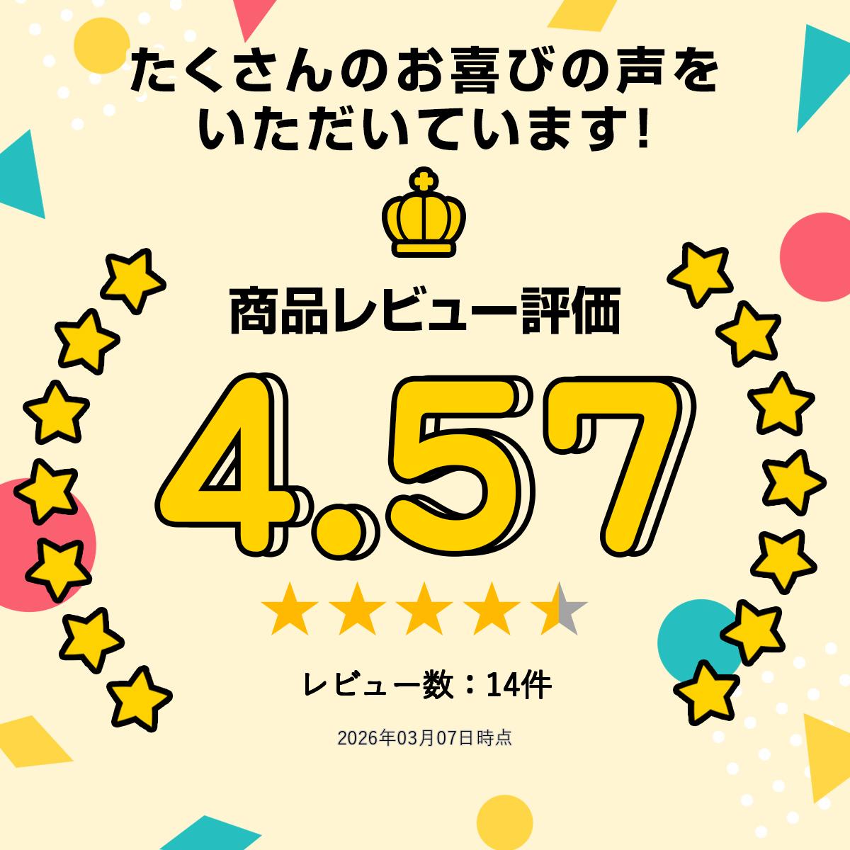 �������� ������ 224g��3�� ����ᥰ�ߥ륯 �ȥ��� MVP �����ݷ��ѿ��� ����� ������ߥ륯 ���륷���� ���åѡ��դ�