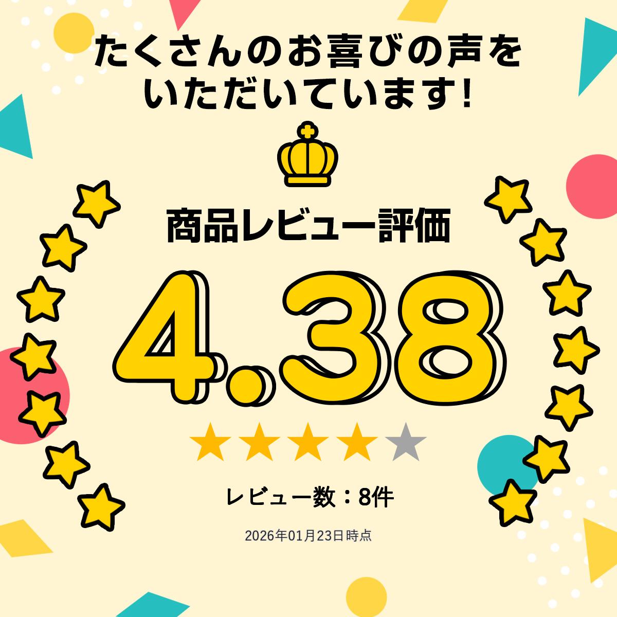 ���ڥߥå������ 80g �� ���⻺ ����ù� �ޥ�ʥ����� ���� � �ʤᤳ �֤ʤ��ᤸ ���ڿ�� ���� ��ñ ������