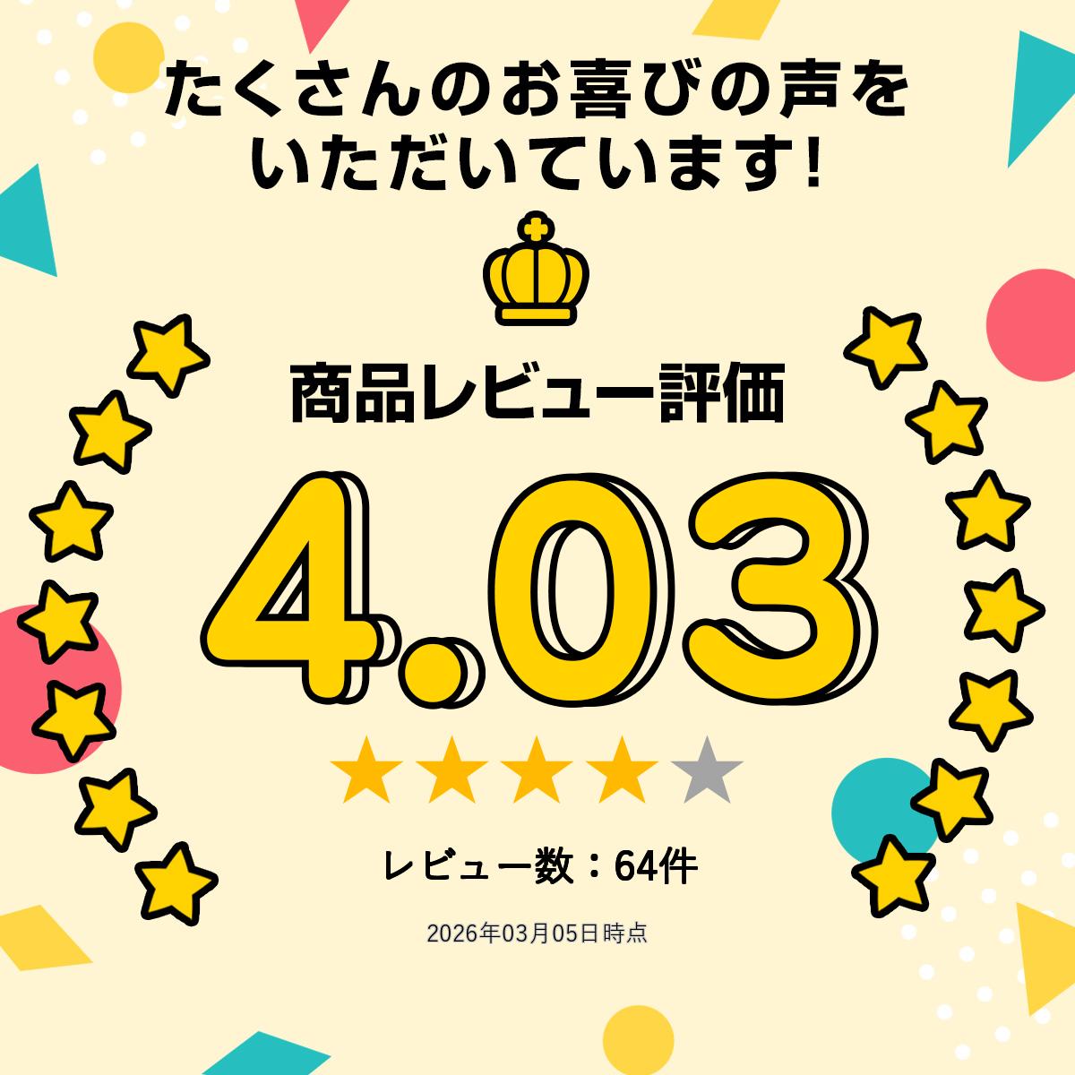 ����� �� 2kg ��������õ�� ����ꥫ�� LHP �ʥå� ̵�� ̵�� ������ ����ù� ��̳�� ���ۺ��� ���ѥ���� ����� ������� ����