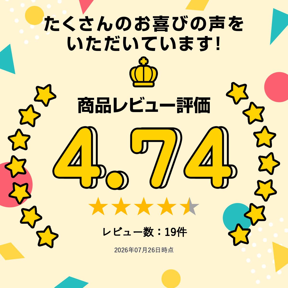大納言小豆 1Kg まめやの底力 北海道産 小豆 乾燥豆 大納言あずき だいなごん たっ...