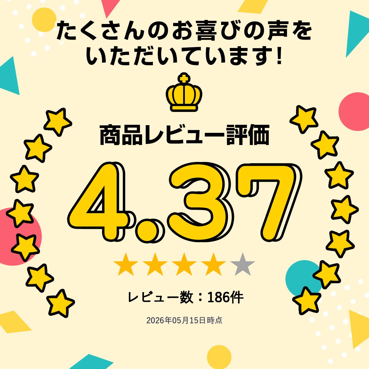 生 ピスタチオ 1kg 世界美食探究 アメリカ...の紹介画像2
