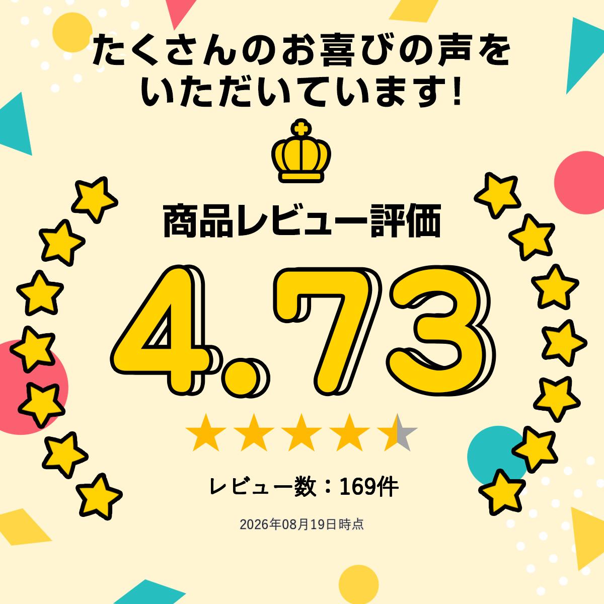 食べもんぢから。の大納言 250g×3袋 豆力 小豆 契約栽培 北海道十勝産 （メール便）乾燥豆 お祝い お彼岸 業務用 大納言小豆 大粒小豆 高級小豆 お赤飯｜アングル3
