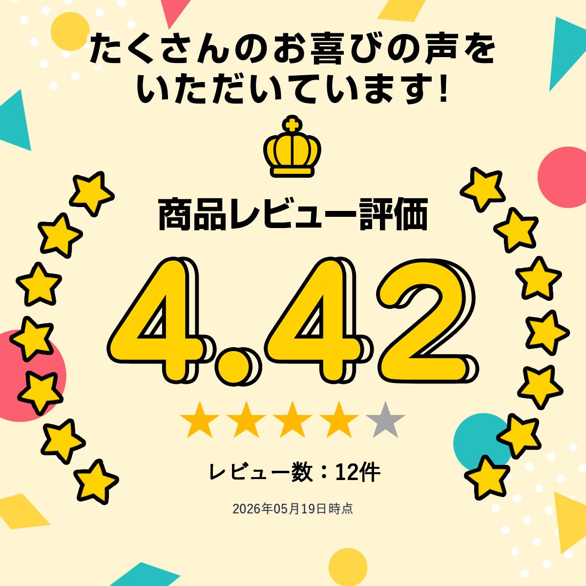 ノンフライ ミレービスケット 70g 無油 野...の紹介画像2