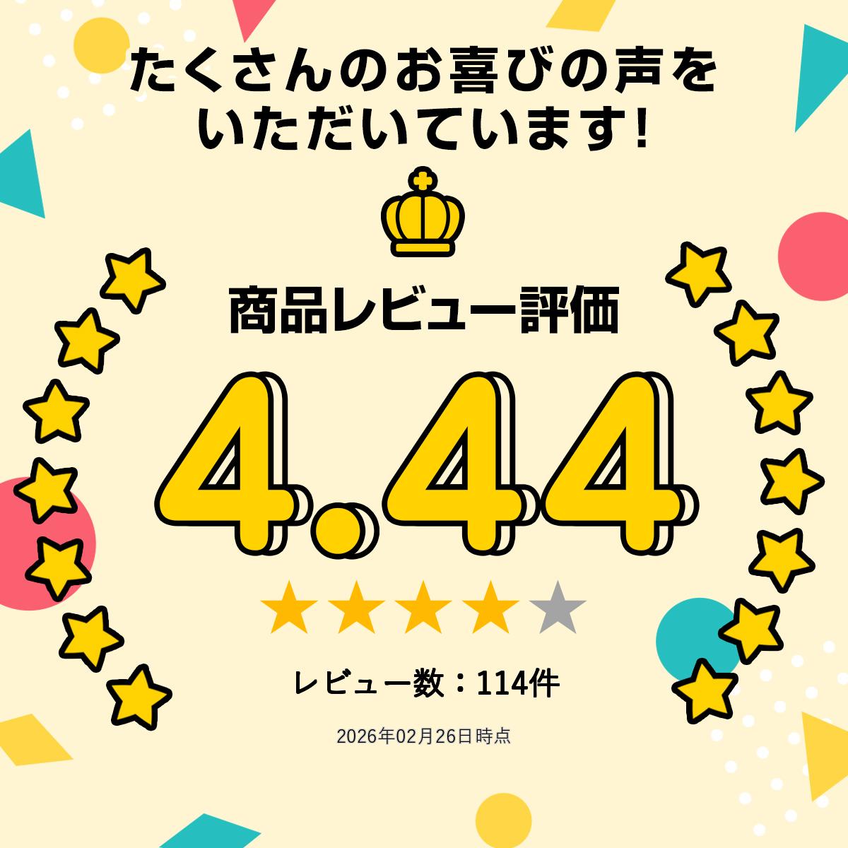 ��γ��Ʀ 900g �ޤ������� �̳�ƻ�� ����Ʀ �����ޤ� ���������� �� ����Ʀ ���⻺ Ʀ�� ������Ʀ ��Ʀ