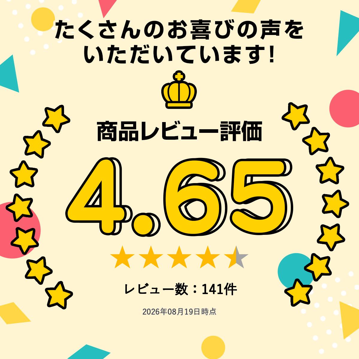 食べもんぢから。のレンズ豆 皮むき 1kg 豆力 赤 アメリカ産 れんずまめ レンティルピース 皮なし 国内加工 乾燥豆 豆類 乾燥豆 スープ 輸入豆｜アングル3