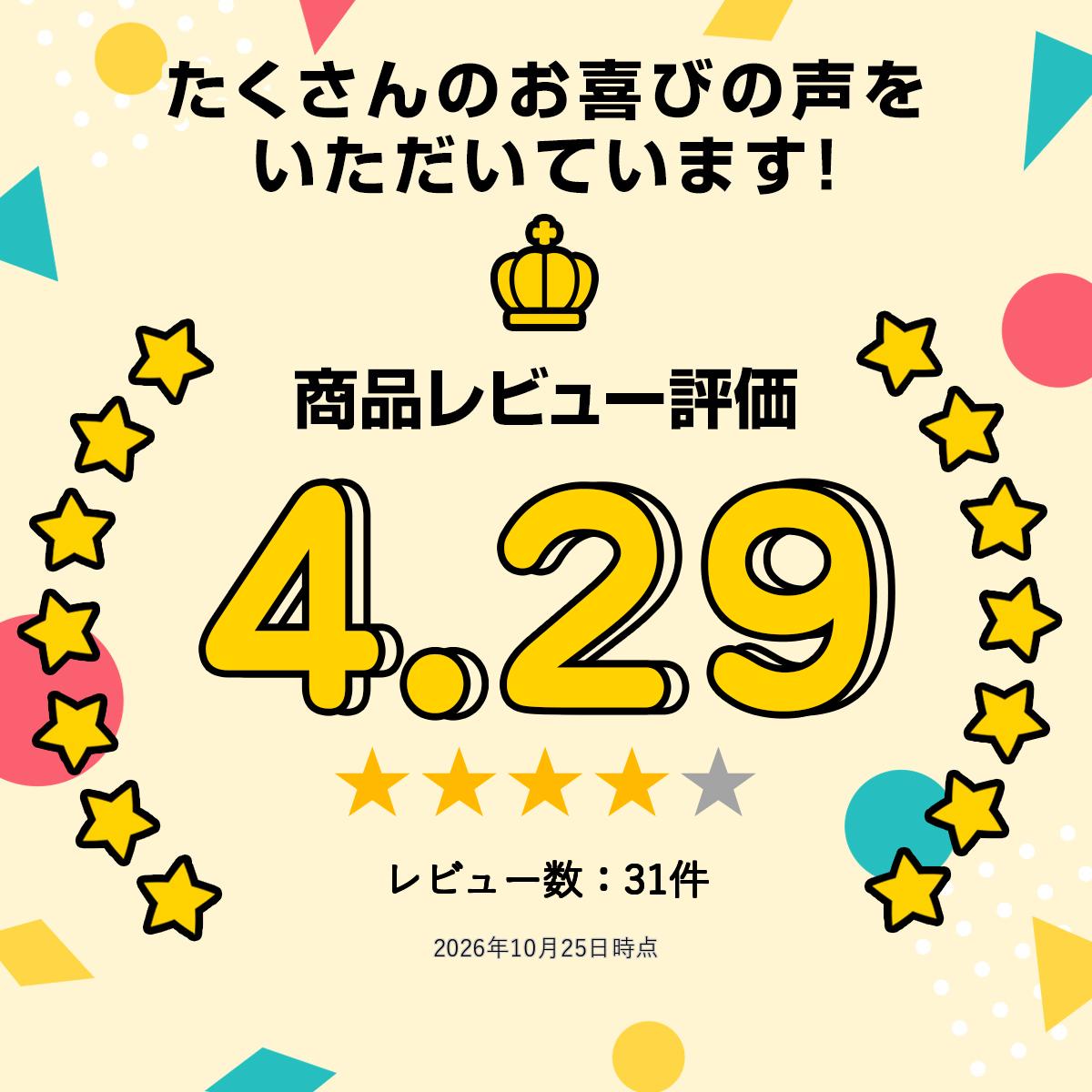 芋けんぴ うす塩味 270g×3袋 横山食品 国産 国内産 芋チップス 高知 いもけんぴ 芋かりんとう お茶請け 和菓子 ヘルシー tabemon-dikara-10004996 食べもんぢから。 サンプル画像3