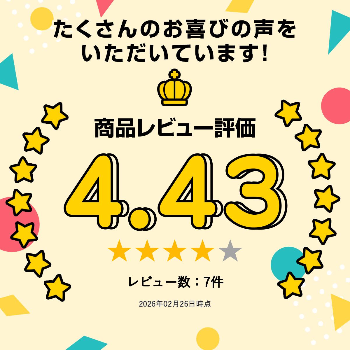 ����Υ��ͥ���̵ź�á����Ĥ�ʴ��25g���ڹ񻺡����⻺������ʴ����ʴ����ʴ��