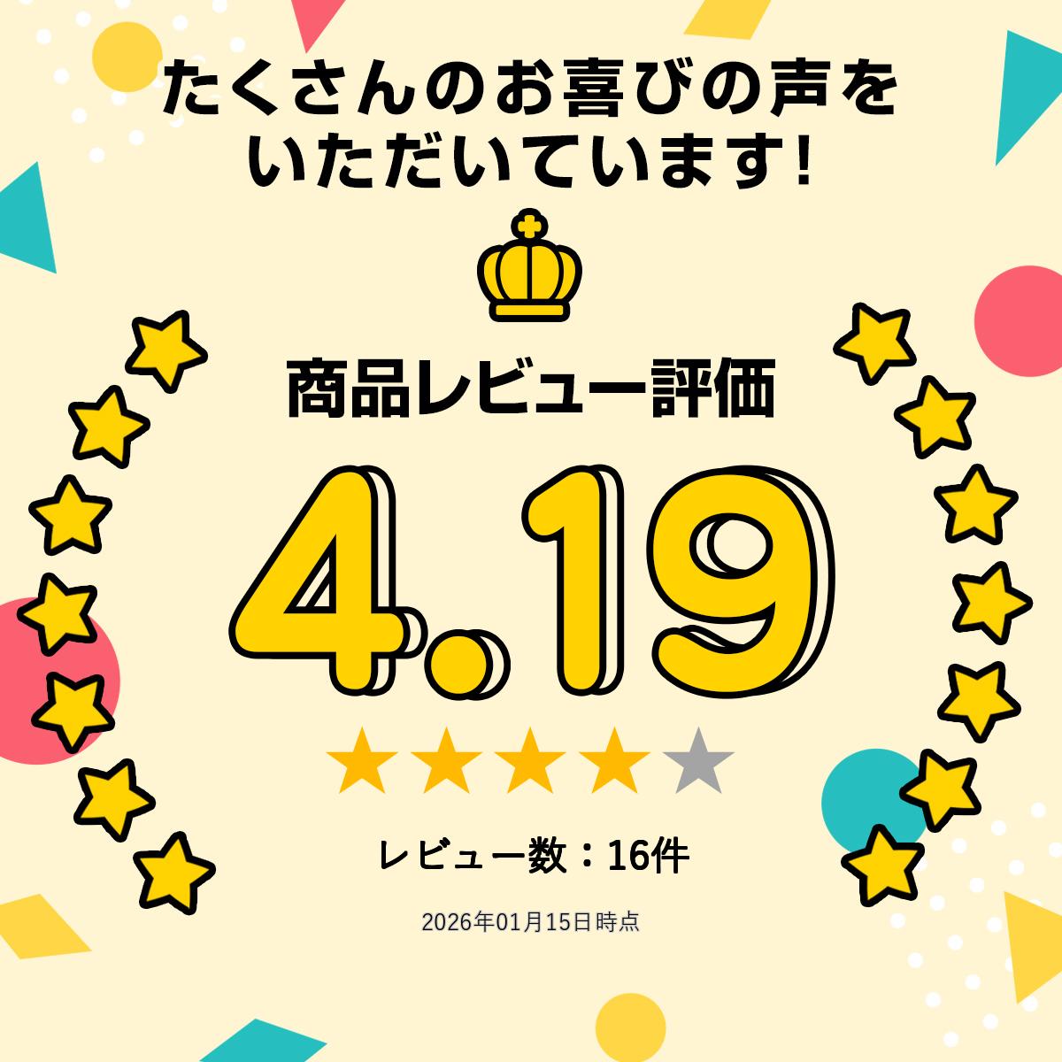 �����塼�ʥå� ���� 250g ��������õ�� ����ɻ� ������������� ��̣ �ʥå� ͭ���ʥå� �������� ������ ���Ĥޤ� ��̳��