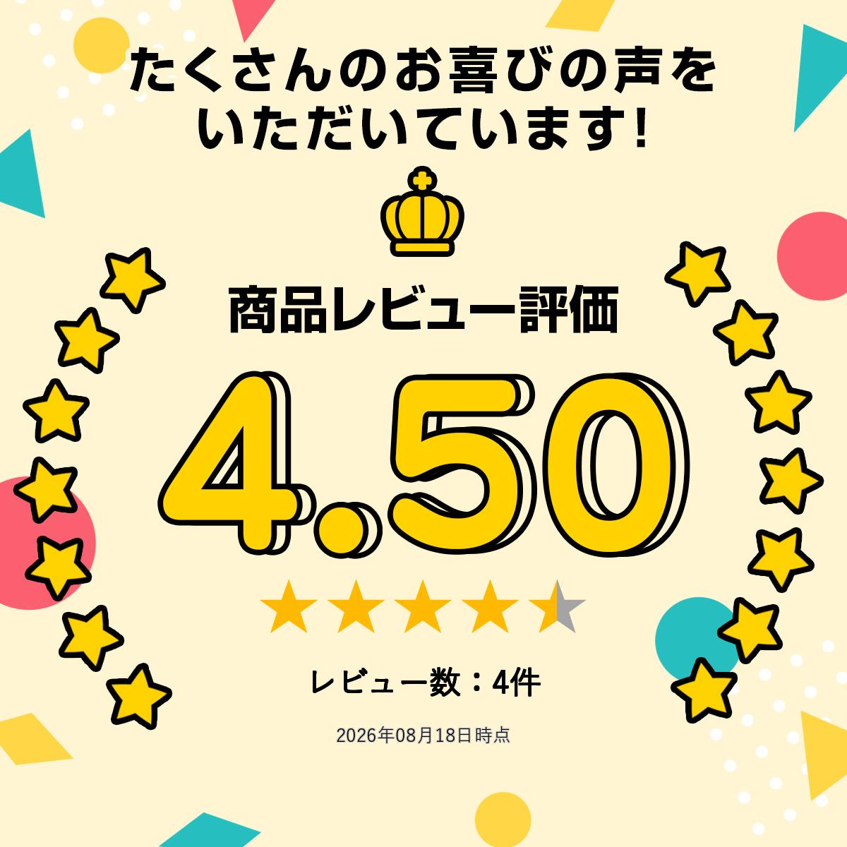 食べもんぢから。のソイミート ミンチタイプ 100g レトルト 煮豆屋さんの 国内加工品 ベジミート 畑のお肉 大豆ミート そぼろ 大豆肉｜アングル3
