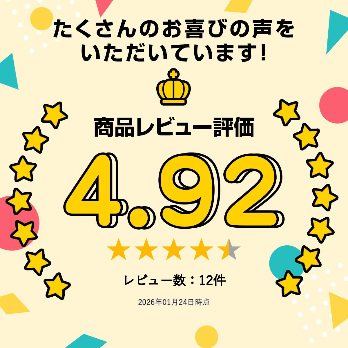 �֥�å����꡼�� 340g��3�� ��������õ�� ���ڥ��� �� ���꡼�֤μ� ͢�� ��� ���Ĥޤ� �� ���ҥ֥�󥫼�