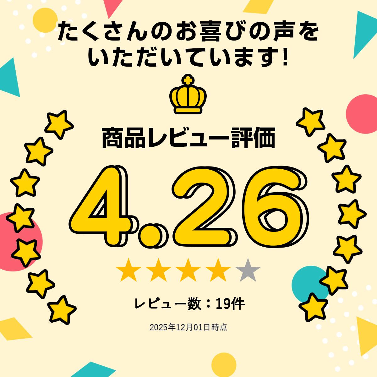 ★秋田名産めんこいな、きりたんぽです！3本入り×3袋★　きりたんぽ 210g×3袋 元祖秋田屋 （メール便）3本入 秋田県産米100％使用 東北名産 ご当地 鍋用素材 7分づき 秋田名産 田楽