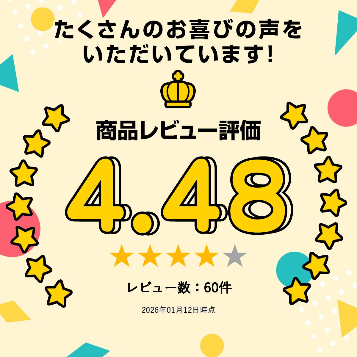 ���������� 250g ��������õ�� ����ե���˥��� ����ꥫ�� �ʥå� �ʤޥ������� ̵�� ̵�� ̵ź�� �ʥå� ��̳�� ������ ���ۺ��� ��