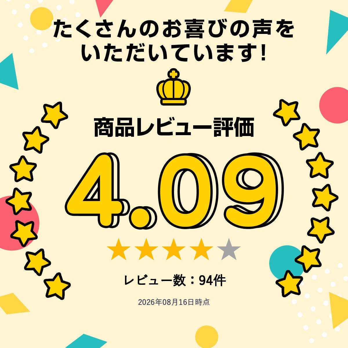 食べもんぢから。のドライトマト 1kg 世界美食探究 タイ産 粒ぞろい 乾燥とまと ドライフルーツ 製菓材料 製パン 国内加工 おつまみ｜アングル2