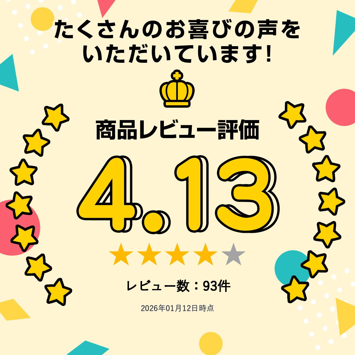 ��ڥ��åץ� �� 42g��3�� ����Ĵ̣���Ի��� ���ܤ���ڶ� �ץ�ߥ��� ���⻺ ��ڥ��å� 7������ ����� ���Ĥޤ�