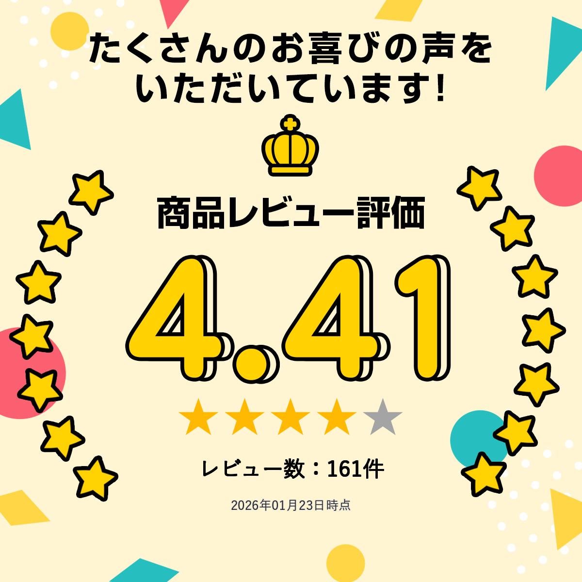 ��Ʀʴ 1kg �̳�ƻ�� ���ʤ������ ��Ʀ�ѥ����� Ʀ��ʴ ������ʴ ���⻺ �� �������� ��ʴ �²ۻҺ��� ���ۺ��� ������ ������ ��Ʀ