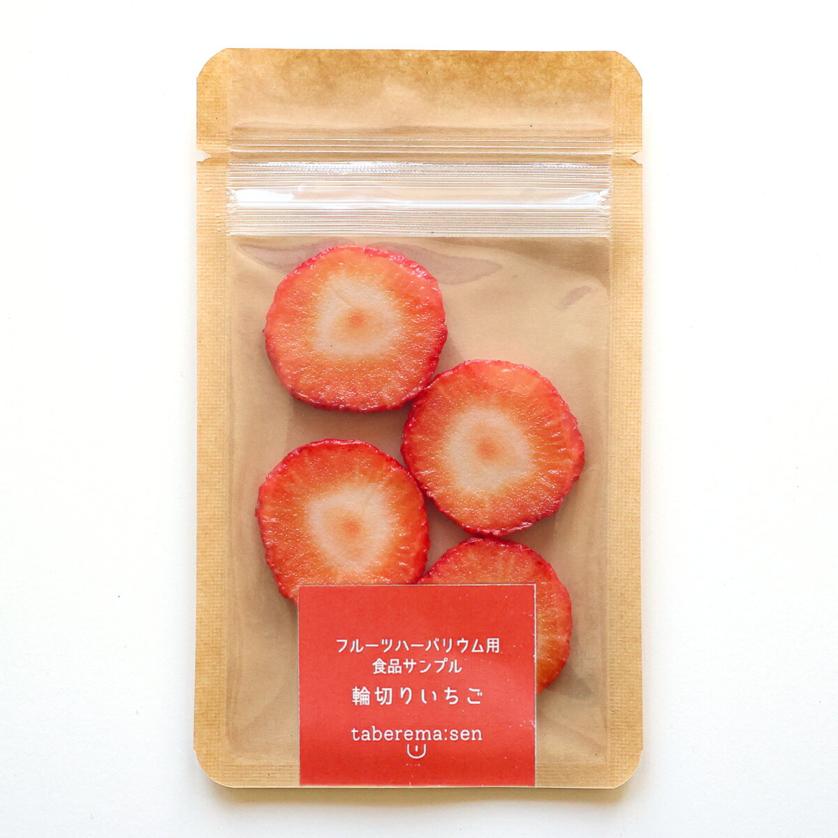 ハンドメイド用 いちご 輪切り 4枚入り｜ 食品サンプル サンプル品 レプリカ 見本 ...