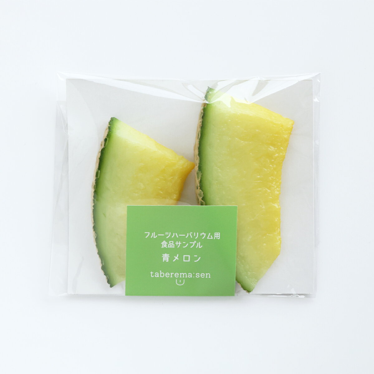 �ϥ�ɥᥤ���� �ĥ���� 2������ �� ����� ���饦������ ���ʥ���ץ� ����ץ��� ��ץꥫ ���� ������ �ϡ��Хꥦ�� ���� ���� �ֺ� �ե롼�� �ɥ饤�ե롼�� ��� �ϥ�ɥᥤ�� �ϥ�ɥ���ե� Ź�� ���� �ǥ����ץ쥤 ��ʪ ��ʪ ���� �̿����� taberemase