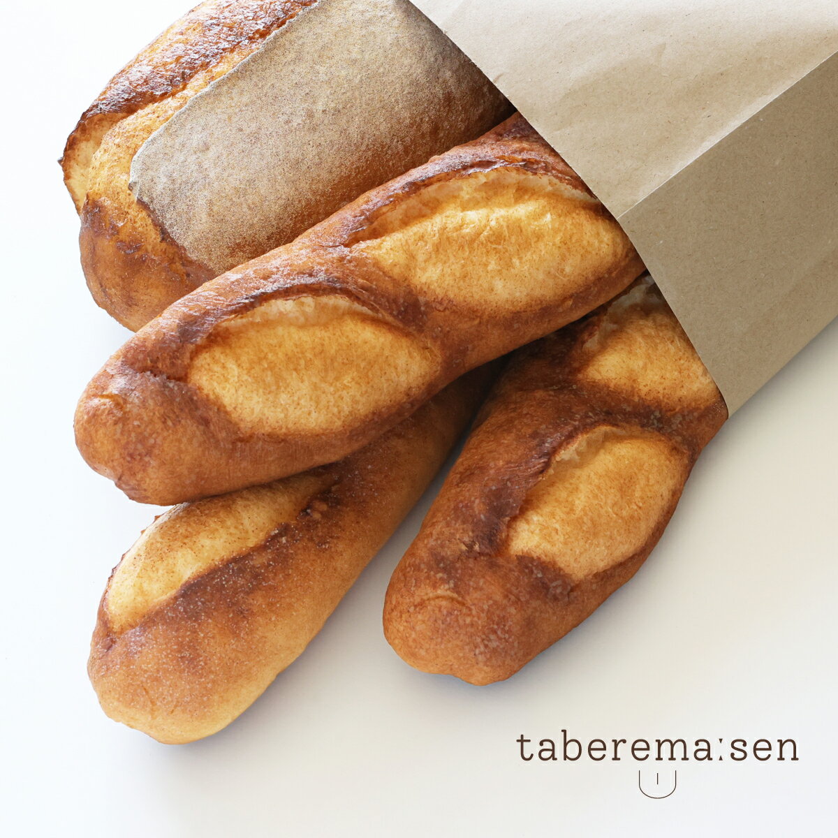 食べられない バゲット | フランスパン パン 食品サンプル サンプル品 レプリカ ベーカリー パン屋 層 見本 見本品 日本製 フェイク 材料 部材 店舗 装...
