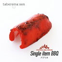 食べられない バーベキュー パプリカ(1個) |BBQ アウトドア 野菜 リアル 食品サンプル サンプル品 レプリカ 見本 見本品 フェイク イミテーション プレート 材料 店舗 装飾 ディスプレイ 置物 インテリア 小物 撮影 写真撮影 ギフト プレゼント 食べれません taberemasen