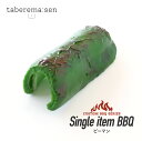 食べられない バーベキュー ピーマン(1個) |BBQ アウトドア 野菜 リアル 食品サンプル サンプル品 レプリカ 見本 見本品 フェイク イミテーション プレート 材料 店舗 装飾 ディスプレイ 置物 インテリア 小物 撮影 写真撮影 ギフト プレゼント 食べれません taberemasen