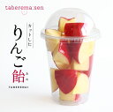 食品サンプル　玉子　(白玉)　10個　IP-501