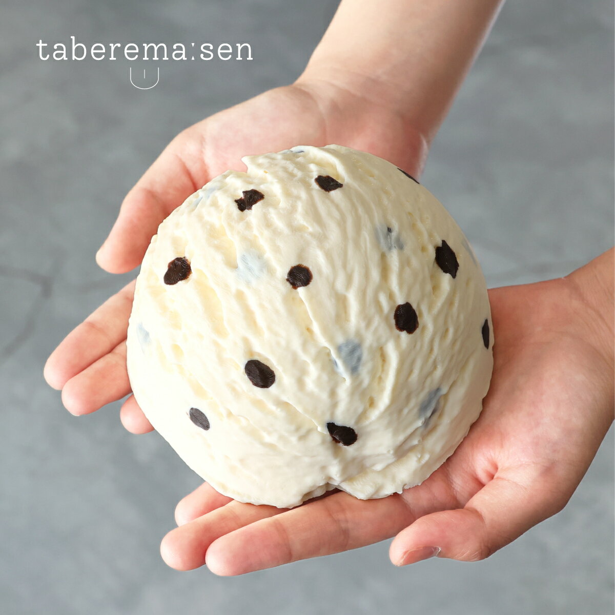 食べられない どでかアイス バニラ×チョコチップ | アイス アイスクリーム 食品サンプル サンプル品 巨大サンプル 見本 見本品 フェイク イミテーション 材料 部材 店舗 ディスプレイ 置物 インテリア 撮影 写真撮影 面白雑貨 ギフト プレゼント 食べれません taberemasen