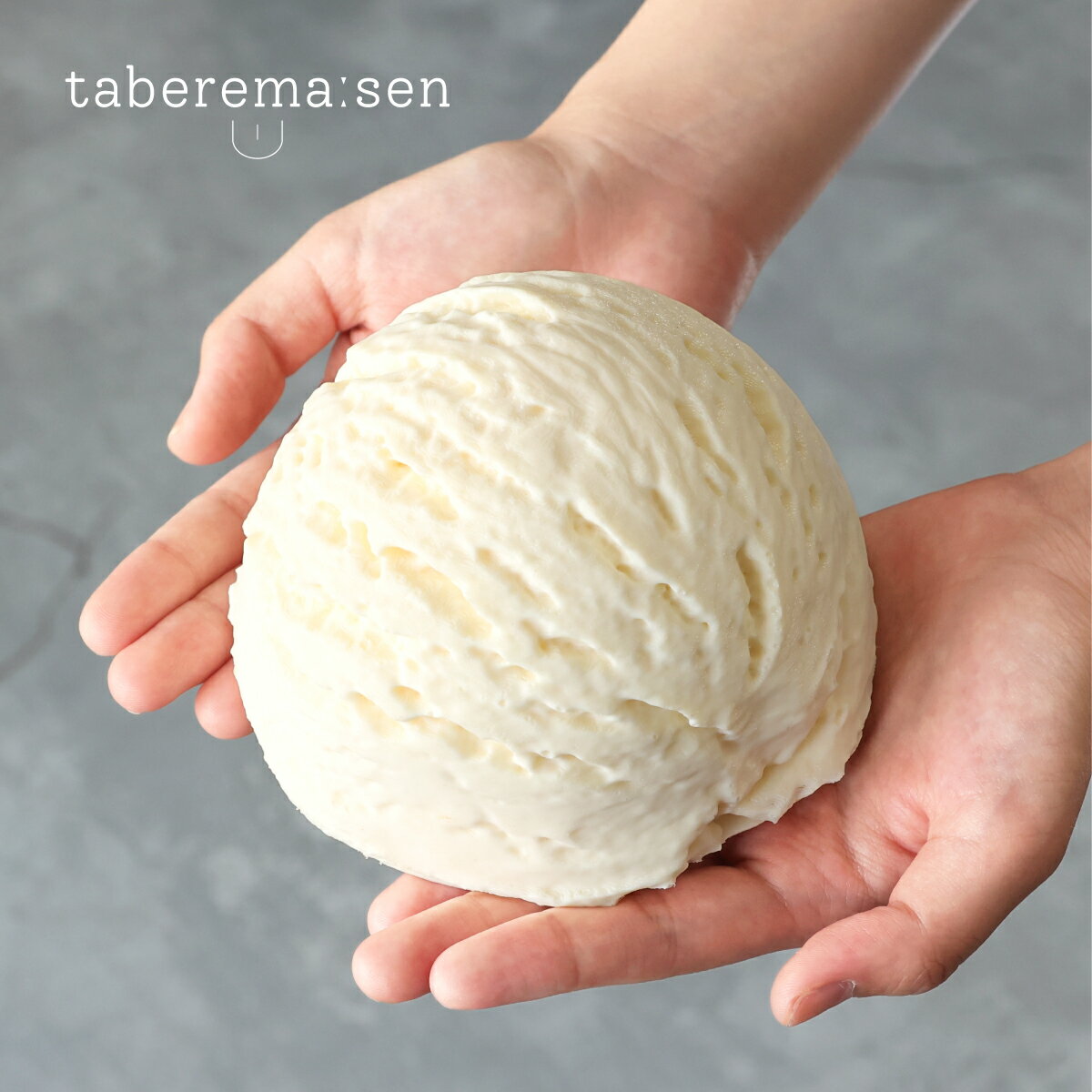 食べられない どでかアイス バニラ | アイス アイスクリーム 食品サンプル サンプル品 レプリカ 巨大サンプル 見本 見本品 フェイク イミテーション 材料 部材 店舗 ディスプレイ 置物 インテリア 撮影 写真撮影 面白雑貨 ギフト プレゼント 食べれません taberemasen