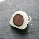 食べられない フルーツ大福 葡萄 |ぶどう ブドウ グレープ 和菓子 果物 食品サンプル サンプル品 レプリカ 見本 見本品 造花 フェイク イミテーション 店...